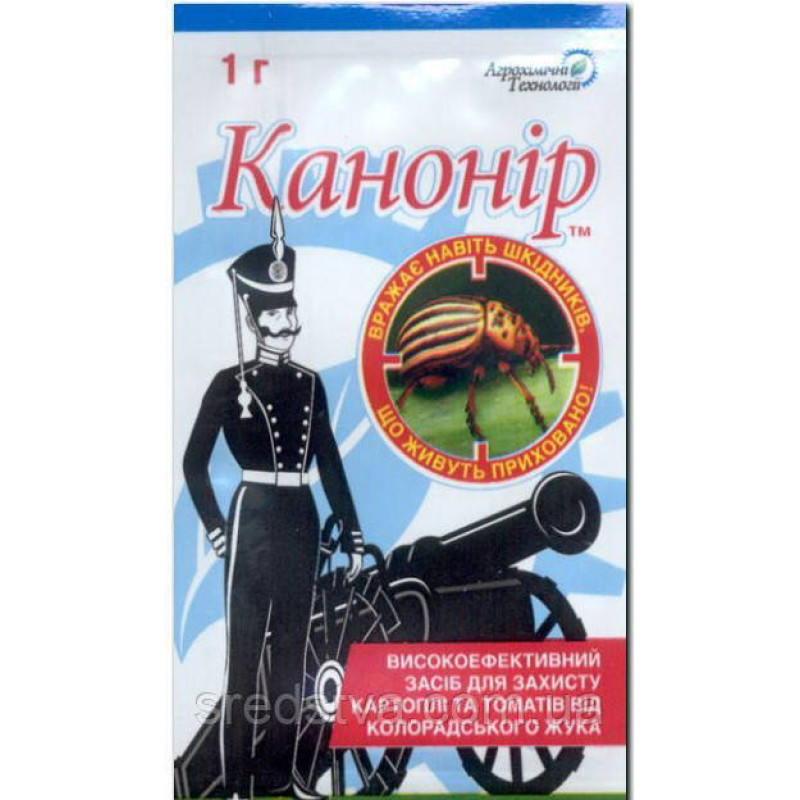 Канонір1г/10л/2сотки інсектицид Агрохімічні технології Канонір1г/10л/2сотки інсектицид Агрохімічні технології