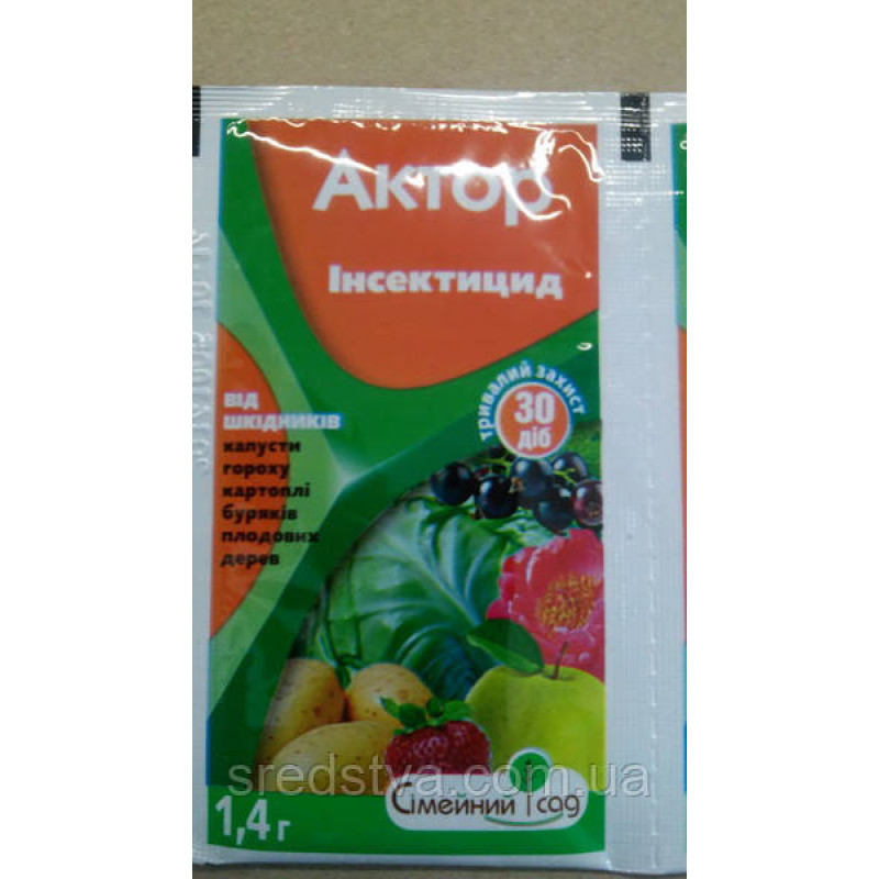 Актор1,4г інсектицид капуста/горох/картопля/буряк Сімейний Сад