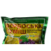 Бордоська суміш 300г Фунгіцид, Агромаг Бордоська суміш 300г Фунгіцид, Агромаг