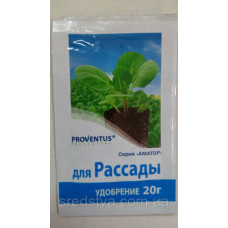 Добриво для розсади 20г, Провентус