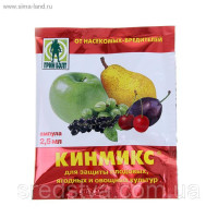 ▼Кинмикс 2,5мл ампула Інсектицид для захисту плодових/овочевих/ягідних ГринБэлт