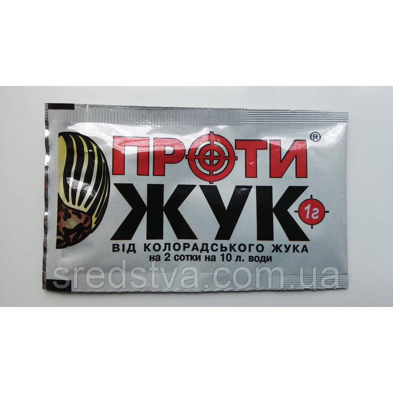 Протижук 1г/10л/2сот інсектицид контактно-кишкової дії Вассма Протижук 1г/10л/2сот інсектицид контактно-кишкової дії Вассма