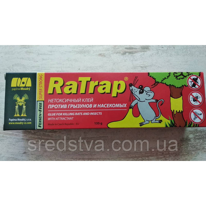 Клей нетоксичний RaTrap від гризунів та комах з приманкою 135г Клей нетоксичний RaTrap від гризунів та комах з приманкою 135г