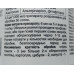 Квадріс 250 SC, к.с., 300мл Системний фунгіцид широкого спектру дії, Сингента