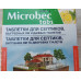 Мікробек (Microbec) Таблетки для септиків, вигрібних ям та дворових туалетів Мікробек (Microbec) Таблетки для септиків, вигрібних ям та дворових туалетів