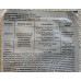 Містраль 20г/2сот Гербіцид системної ґрунтової дії (метрибузин, 700 г/кг), Бадваси