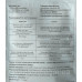 Міральд, КС 10мл/5л/1сот Контактний акарицид для знищення всіх видів рослиноїдних кліщів Сімейний Сад