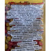 Рембек Гранула 110г/5сот інсектицид від капустянки (ведмедки) Рембек Гранула 110г/5сот інсектицид від капустянки (ведмедки)