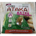 Супер Атака Актив 8г/10л/2-3сот інсектицид-шипуча таблетка, Агро Протекшн Супер Атака Актив 8г/10л/2-3сот інсектицид-шипуча таблетка, Агро Протекшн