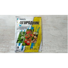 Огородник ВГ (Зенкор) Гербіцид системноїї дії 20г картопя/томати (метрибузин 700г/кг) Адіант Огородник ВГ (Зенкор) Гербіцид системноїї дії 20г картопя/томати (метрибузин 700г/кг) Адіант