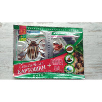 ▼Спасатель картошки (пакет) Інсектицид+ПАР (3мл)+фунгіцид+стимулятор (10мл)/10-12л/2сот