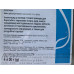 Адвіон (Advion®) Гель Інсектицид від тарганів 30г (індоксакарб, 6г/кг) ОРИГІНАЛ, Сингента