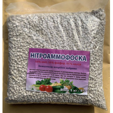 Нітроамофоска 1кг водорозчинне універсальне комплексне добриво Нітроамофоска 1кг водорозчинне універсальне комплексне добриво