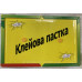 Клейова пастка (клейова книжка) від гризунів та комах велика 32cм*21cм LJ-168 Клейова пастка (клейова книжка) від гризунів та комах велика 32cм*21cм LJ-168