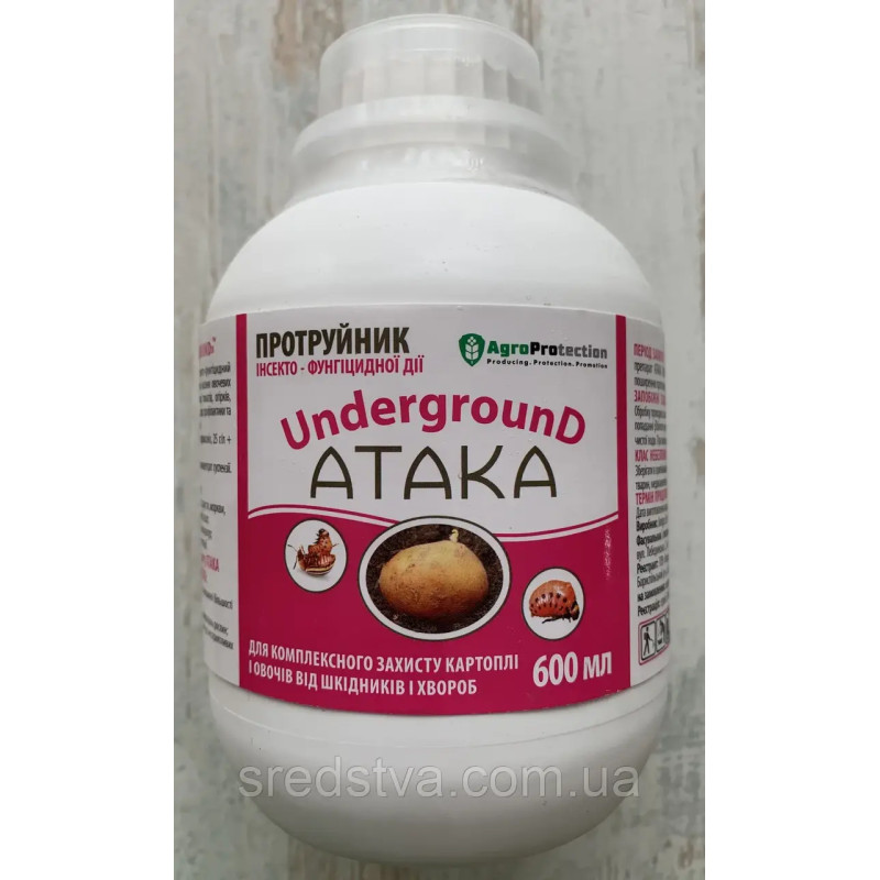 Атака Underground 600мл/10л/1000кг Інсекто-фунгіцидний протруйник, Агро Протекшн Атака Underground 600мл/10л/1000кг Інсекто-фунгіцидний протруйник, Агро Протекшн