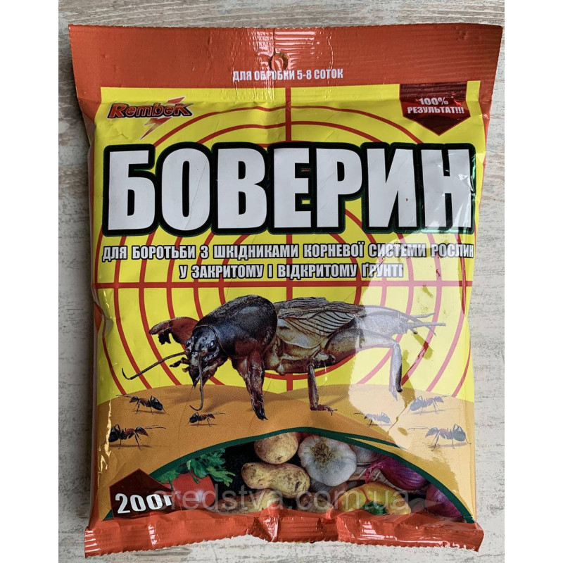 Боверин 200г/5-8сот інсектицид від капустянки (ведмедки), Агро Протекшн Боверин 200г/5-8сот інсектицид від капустянки (ведмедки), Агро Протекшн