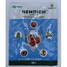 Чемпіон 20г/1сот Фунгіцид контактний мідьвмісний з широким спектром антибактеріальної дії, Бадваси Чемпіон 20г/1сот Фунгіцид контактний мідьвмісний з широким спектром антибактеріальної дії, Бадваси