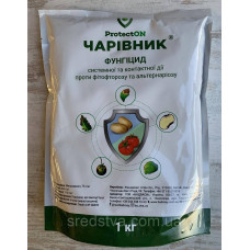 Чарівник 1кг/50сот Фунгіцид системної та контактної дії проти фітофторозу та альтернаріозу, Бадваси Чарівник 1кг/50сот Фунгіцид системної та контактної дії проти фітофторозу та альтернаріозу, Бадваси