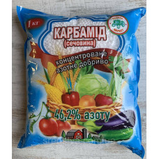 Карбамід (сечовина) 1кг (N-46%) водорозчинне найбільш концентроване азотне добриво, Фермер Маркет Карбамід (сечовина) 1кг (N-46%) водорозчинне найбільш концентроване азотне добриво, Фермер Маркет