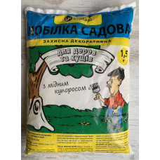 Побілка садова 1,5кг з мідним купоросом, ЛКМ