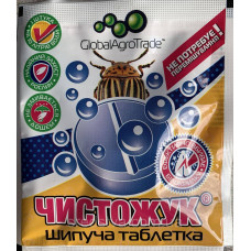 Чистожук 1табл/10л/2-3сот Інноваційна шипуча таблетка-інсектицид для знищення шкідників Чистожук 1табл/10л/2-3сот Інноваційна шипуча таблетка-інсектицид для знищення шкідників