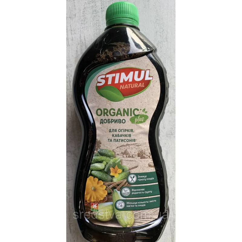 Квітофор Stimul Natural Добриво для огірків, кабачків та патисонів 550мл, ФОП Піддубний Квітофор Stimul Natural Добриво для огірків, кабачків та патисонів 550мл, ФОП Піддубний