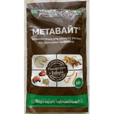 Метавайт 60г Біоінсектицид для захисту рослин від ґрунтових шкідників, БТУ-Центр Метавайт 60г Біоінсектицид для захисту рослин від ґрунтових шкідників, БТУ-Центр