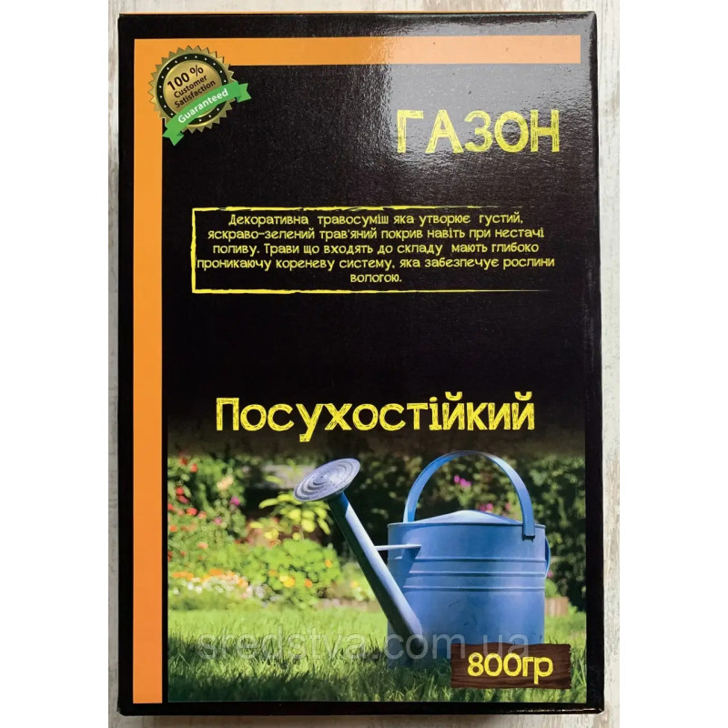 Газон посухостійкий 800г/20-30м² Декоративна травосуміш, Планета Агро Газон посухостійкий 800г/20-30м² Декоративна травосуміш, Планета Агро