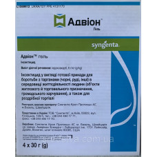 Адвіон (Advion®) Гель Інсектицид від тарганів 30г (індоксакарб, 6г/кг) ОРИГІНАЛ, Сингента Адвіон (Advion®) Гель Інсектицид від тарганів 30г (індоксакарб, 6г/кг) ОРИГІНАЛ, Сингента