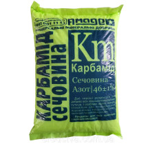 Карбамід (сечовина) 900г (N-46%) водорозчинне найбільш концентроване азотне добриво, Амадео Карбамід (сечовина) 900г (N-46%) водорозчинне найбільш концентроване азотне добриво, Амадео