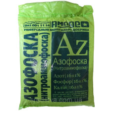 Нітроамофоска (азофоска) 2кг водорозчинне універсальне комплексне добриво N:P:K 16:16:16, Амадео Нітроамофоска (азофоска) 2кг водорозчинне універсальне комплексне добриво N:P:K 16:16:16, Амадео